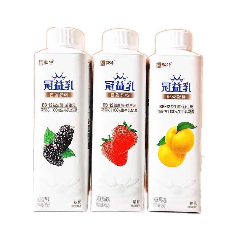 冠益乳酸奶450g5瓶8瓶风味发酵乳酸奶黄桃草莓桑葚燕麦草莓8瓶