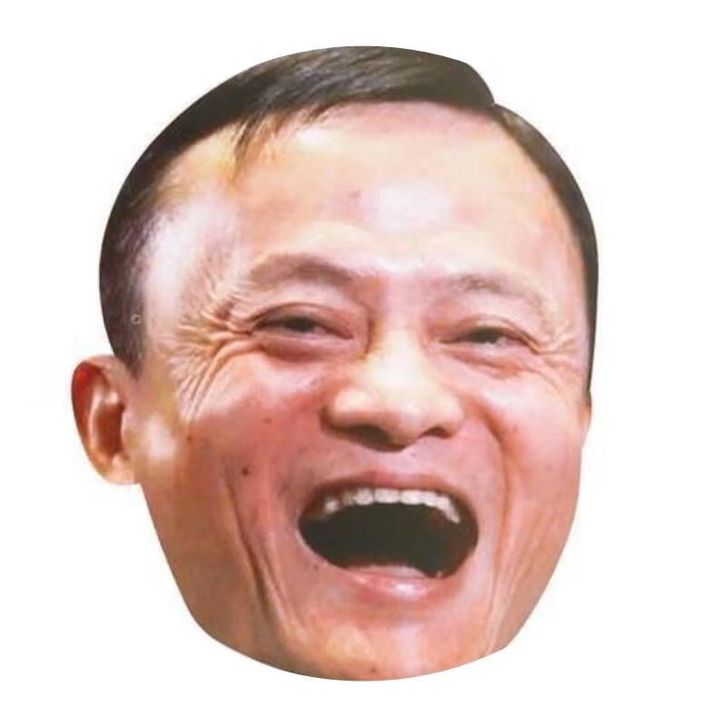 易容仿真人换脸皮面具面皮人脸头套女假脸纸质道具结婚道具 雪姨