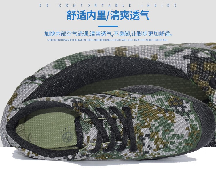 3537解放鞋 解放鞋男作训鞋工地劳保鞋耐磨民工布鞋军训鞋胶鞋3537