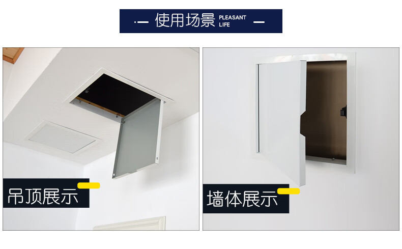 成品铝合金abs检修口盖板天花中央空调吊顶下水管维修检查口装饰托盘