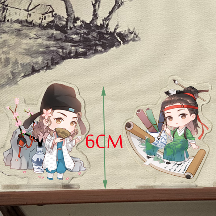 江南唐伯虎沈周周边 百景图小立牌钥匙扣挂件马文才同款补天石cos