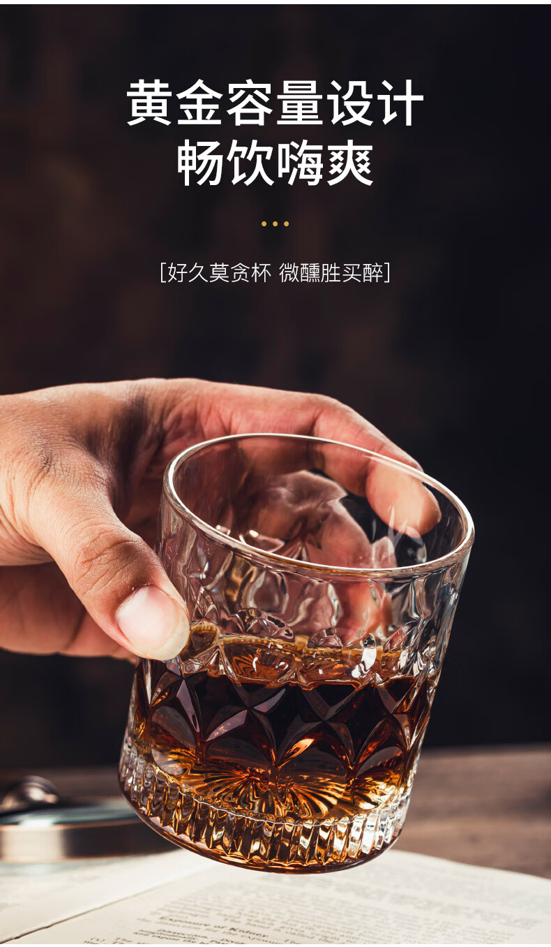 俄罗斯伏特加酒杯威士忌酒杯洋酒杯子套装啤酒杯欧式水晶玻璃伏特加