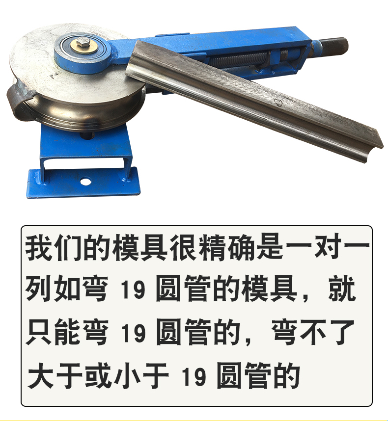 方管弯管器手动型不锈钢管铁管弯管机扁管折弯器镀锌管折弯机神器方