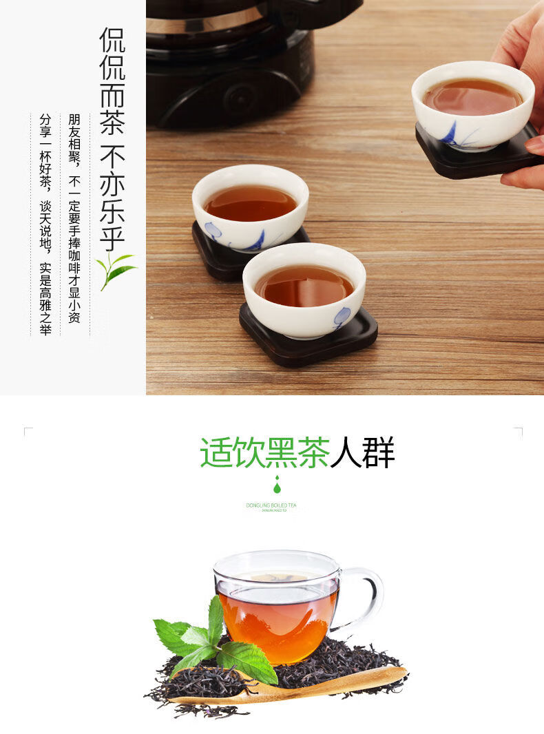 全自动煮茶器黑茶普洱蒸汽安化黑茶壶玻璃电煮茶壶家用蒸茶器weibao