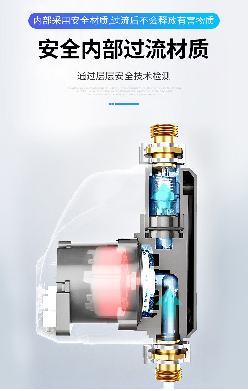 绿一增压泵家用全自动静音自来水热水器压力泵24v小型水压增压器水泵