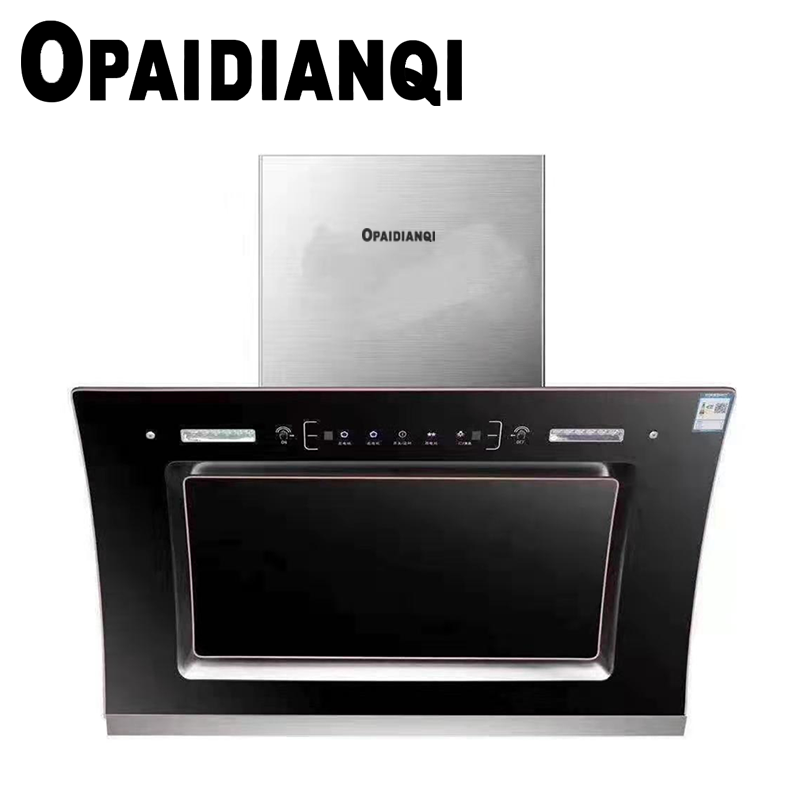 opaidianqi厨卫电器 家用吸油烟机 大吸力抽油烟机 rc