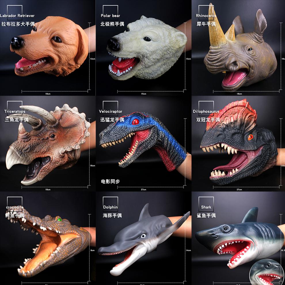 恐龙模型玩具手偶手套软胶霸王龙三角龙迅猛恐龙头仿真鲨鱼恐龙玩具