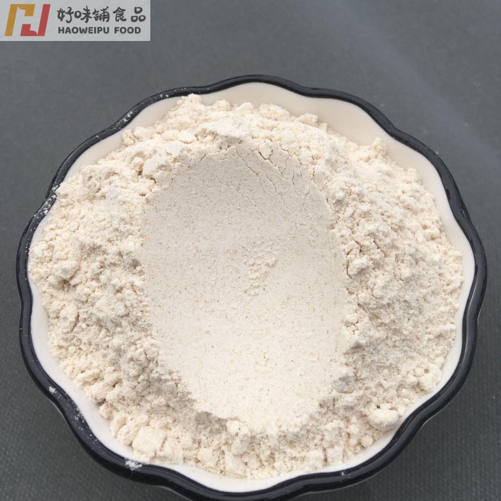 5斤杂粮面粉玉米粉高粱粉全麦粉黄豆粉大米粉窝窝头粗粮杂粮粉 绿芯
