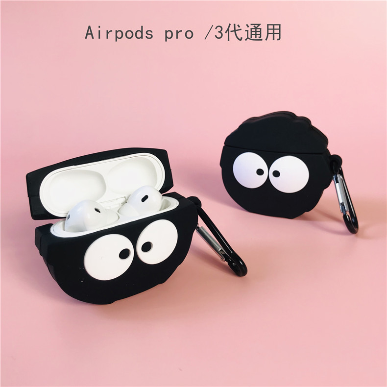 minisok66蓝牙耳机,miniso蓝牙耳机k66pro k66pro保护套硅胶miniso名创优品k66pro耳机保护套k66pro无线蓝牙3代
