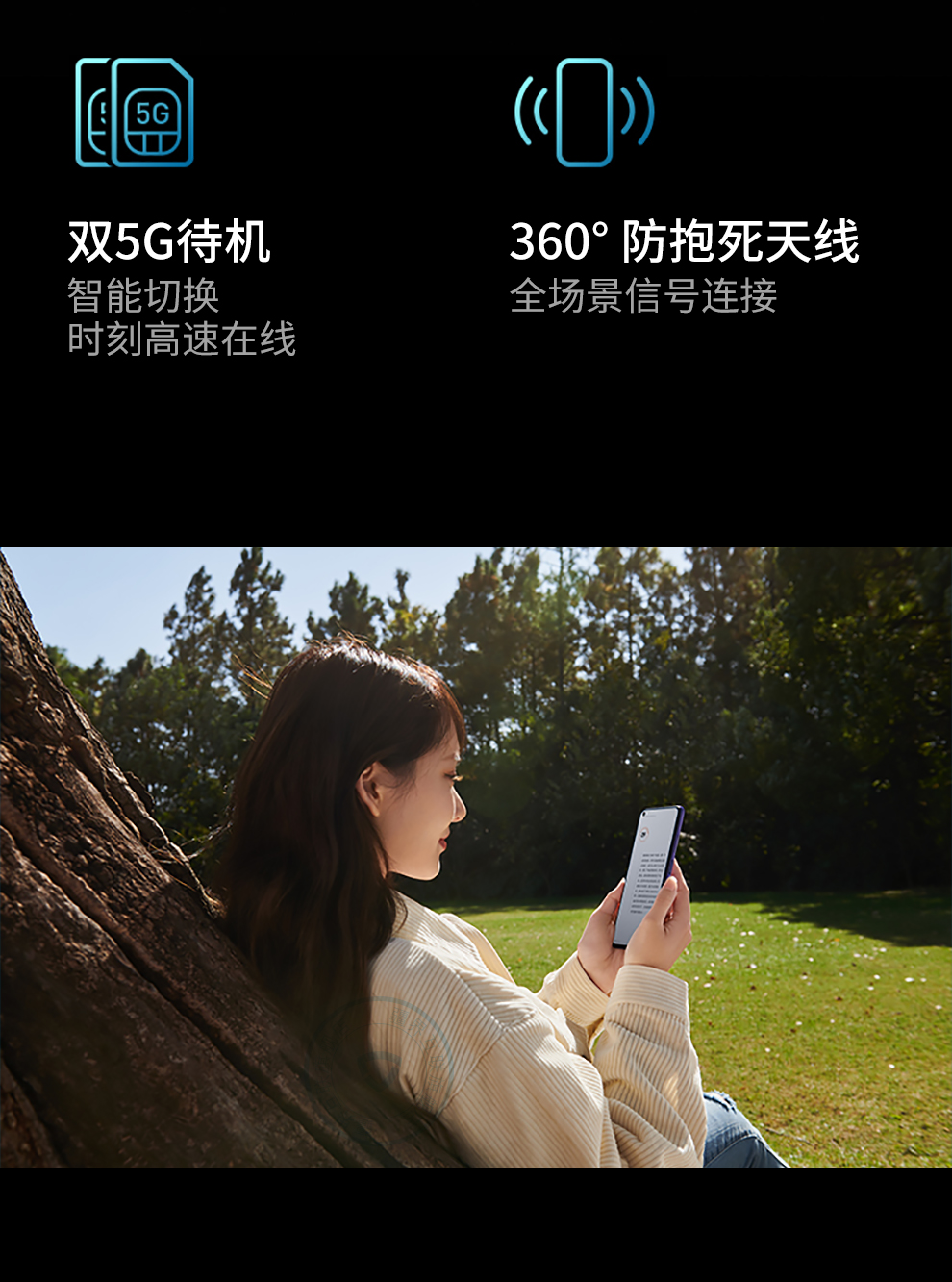 小米redmi 红米note9 5g手机通 6g 128g 青山外 耳机套装【加赠原装