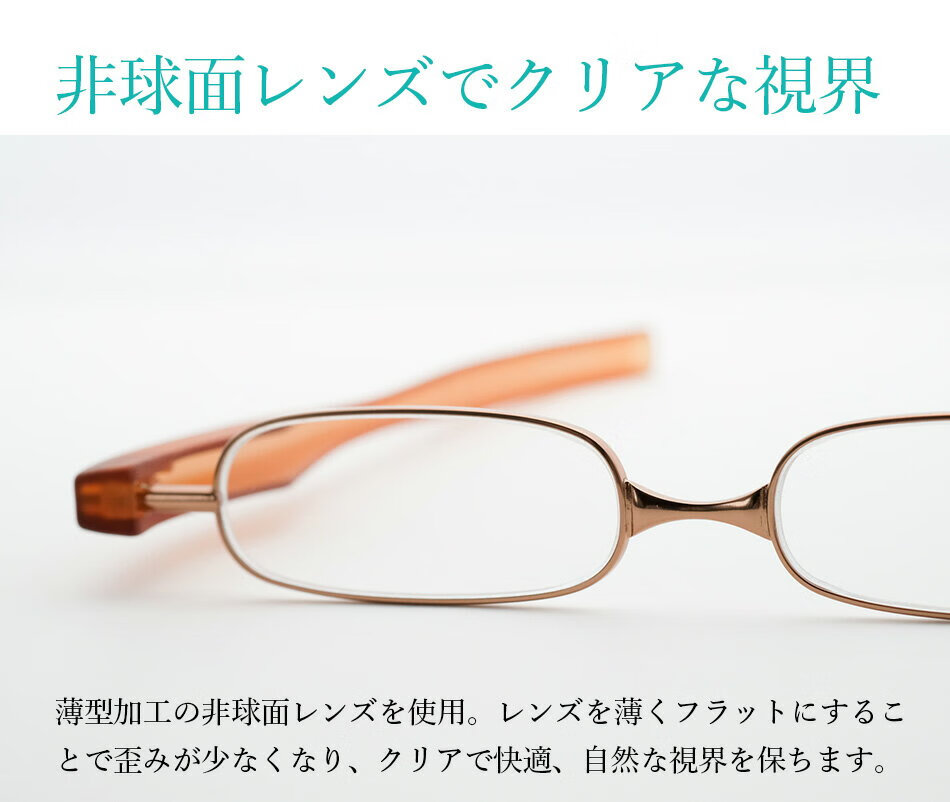 日本原装进口glory时尚眼镜超轻折叠便携高清老花镜男女通用 紫色(15