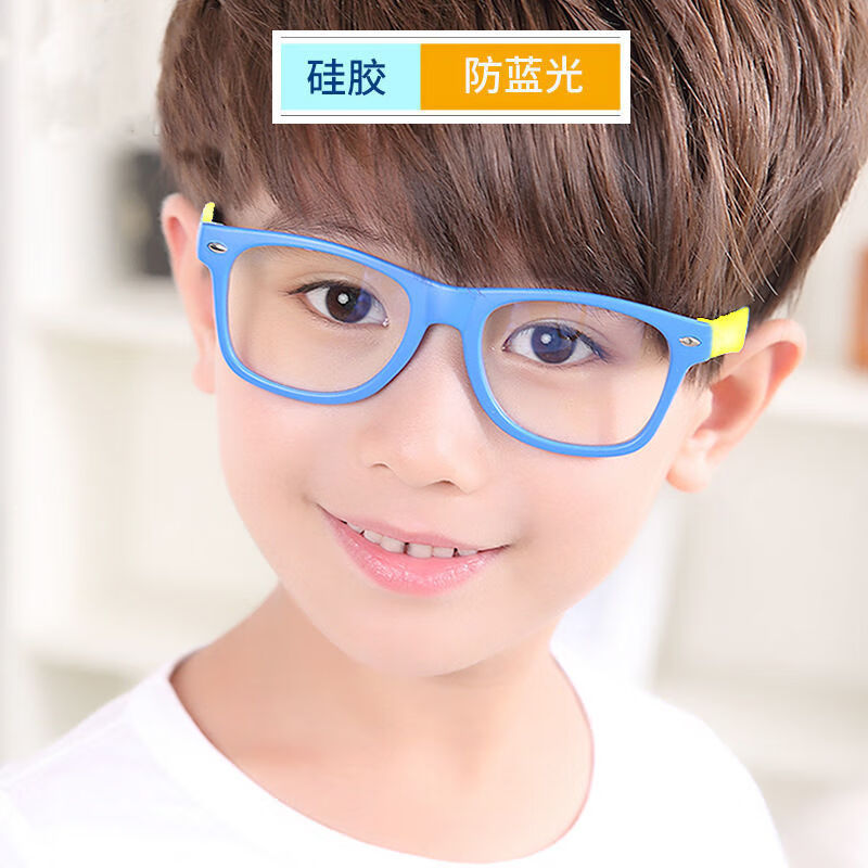 防近视眼镜儿童儿童眼镜看电视玩手机小学生小孩上网课眼镜女男 模特