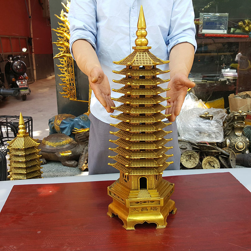 文昌塔纯铜摆件全铜加厚文昌塔一体成型纯铜宝塔精品工艺助学业助运
