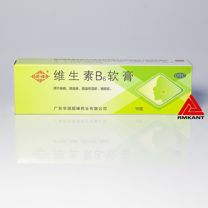 顺峰 维生素b6软膏 10g:1.