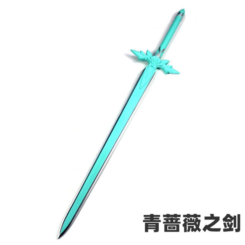 【新品】刀剑神域桐人剑动漫一比一大号阐释者黑剑逐暗者cos刀玩具