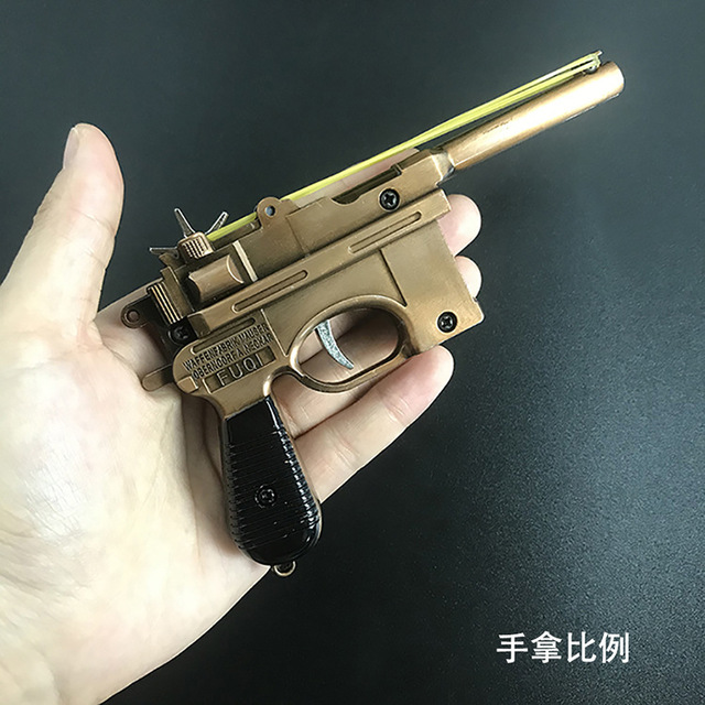 毛瑟金属可发射 塑料珠玩具全皮筋枪连发合金橡皮筋男孩 毛瑟c款 1