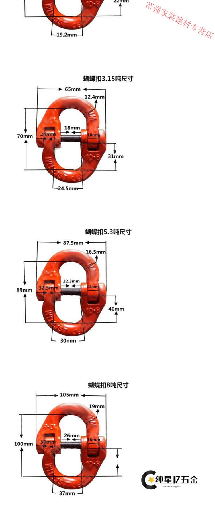 大开口吊钩吊环钢管钩美式货钩吊车行车起重吊具索具环眼挂钩11吨强力