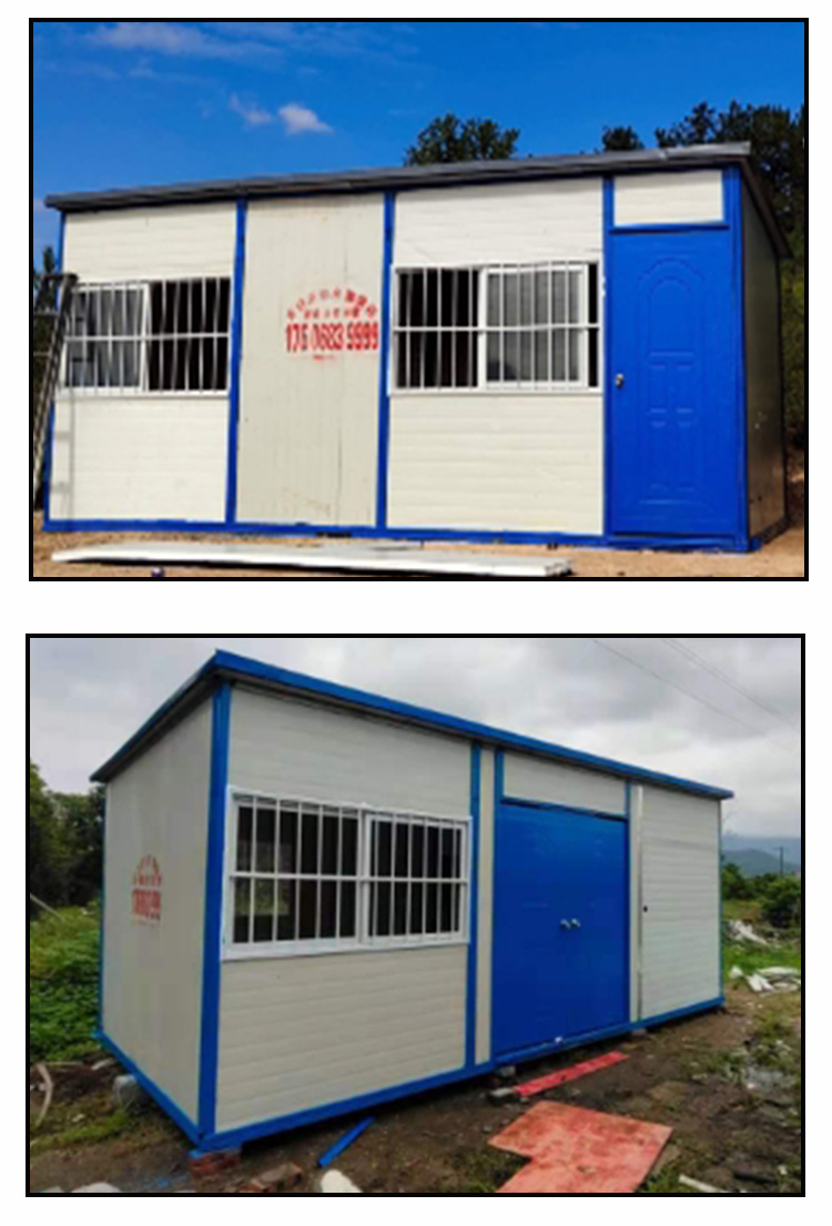 集装箱房屋可移动二手活动房屋集装箱简易房临时房可移动活动板房防火