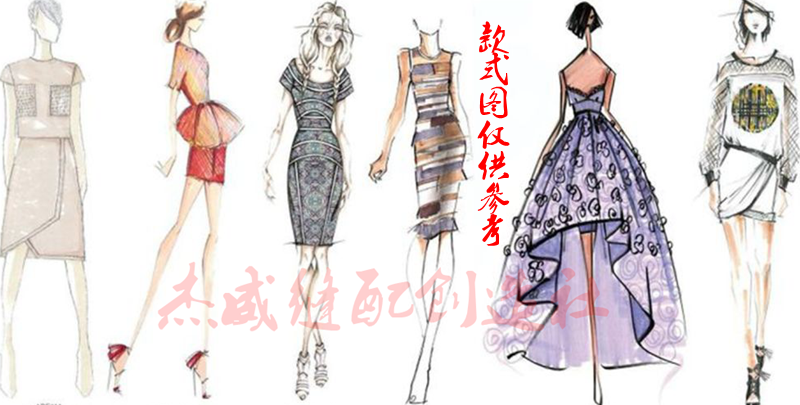 服装设计女动姿态人形尺 人体模板尺 效果图时装画比例绘图工具尺 六