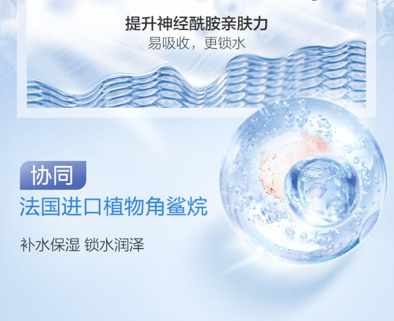 高姿面膜蜂巢水库补水面膜保湿清洁睡眠面膜清洁控油收缩毛孔提亮肤色贴面免洗面膜修护熬夜肌肤 【到手40片】水光保湿组(30)片