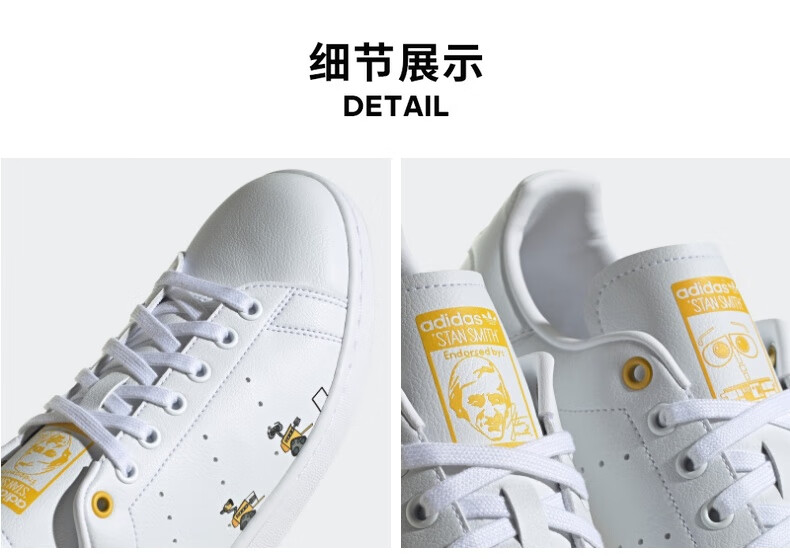 阿迪达斯官网 adidas 三叶草 stan smith迪士尼联名款