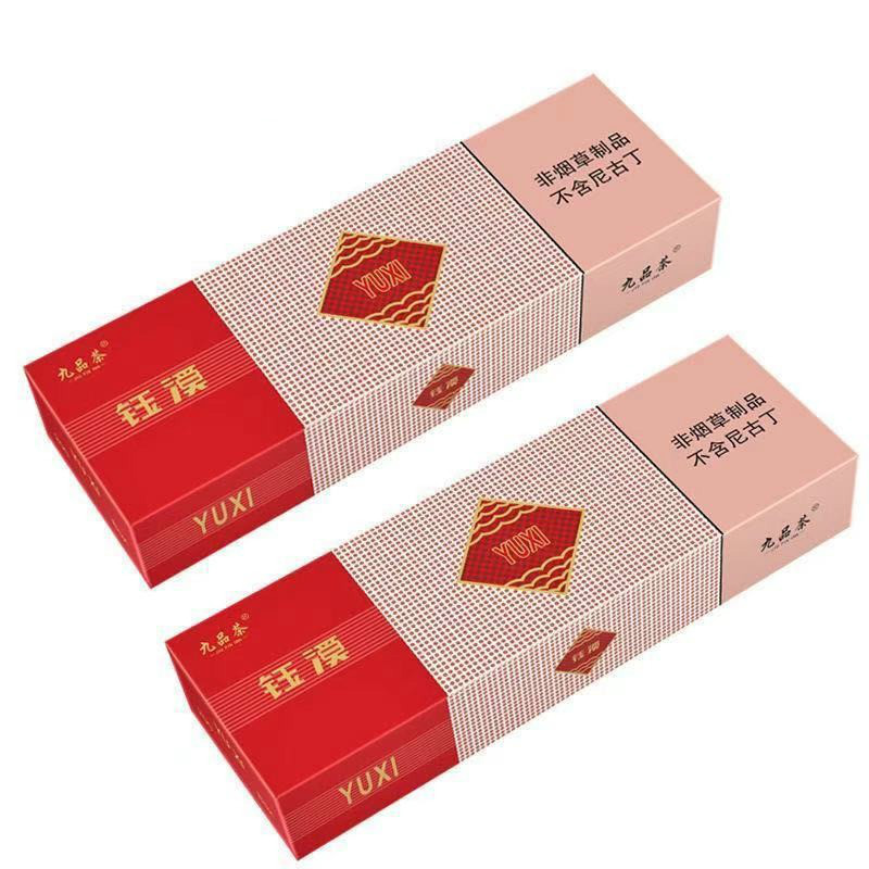 玉溪烟一条玉溪中华利群芙蓉王粗支细支正宗大前门烟软盒
 芙蓉王