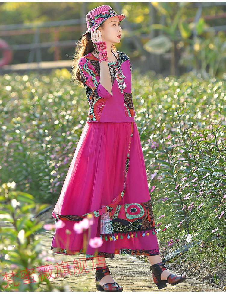 60梵蜜薇中国风傣族女装夏季丽江云南服装女民族风红色两件套红色