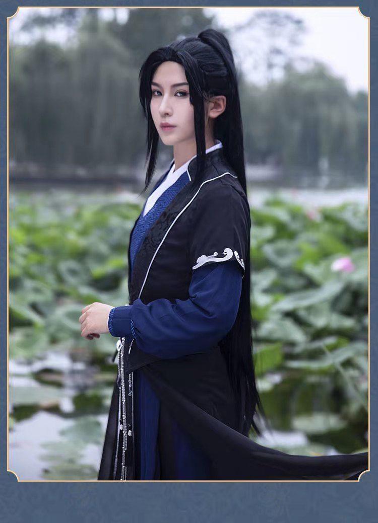 中国风男装民族风民国古装汉服套装墨燃cos服二哈和他的白猫师尊