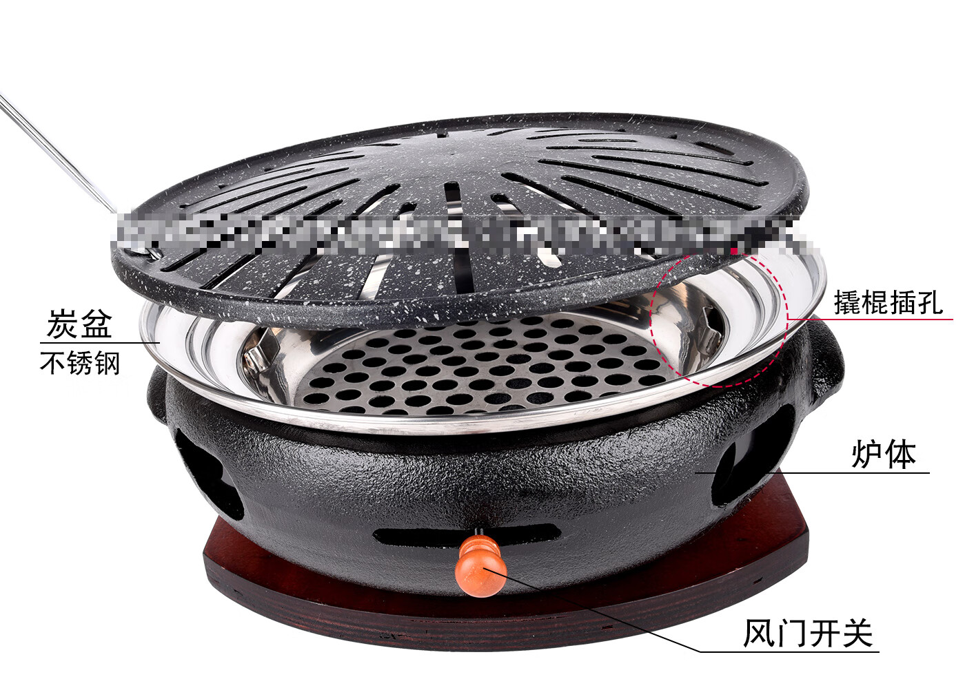 萱弗 韩式碳烤炉铸铁烤炉自助烤肉锅商用烤肉炉特色木炭烤炉烧烤炉