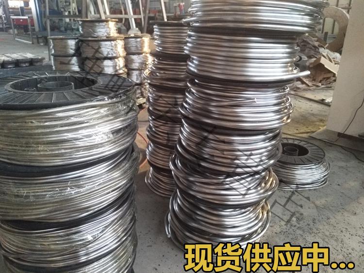 0mm4.2mm4.5mm5.0mm5.5mm电解铅丝 一公斤2.