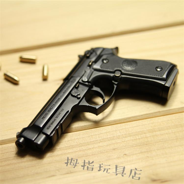 64抛壳伯莱玩具枪合金帝国1:2.05全金属m92a1模型拆卸