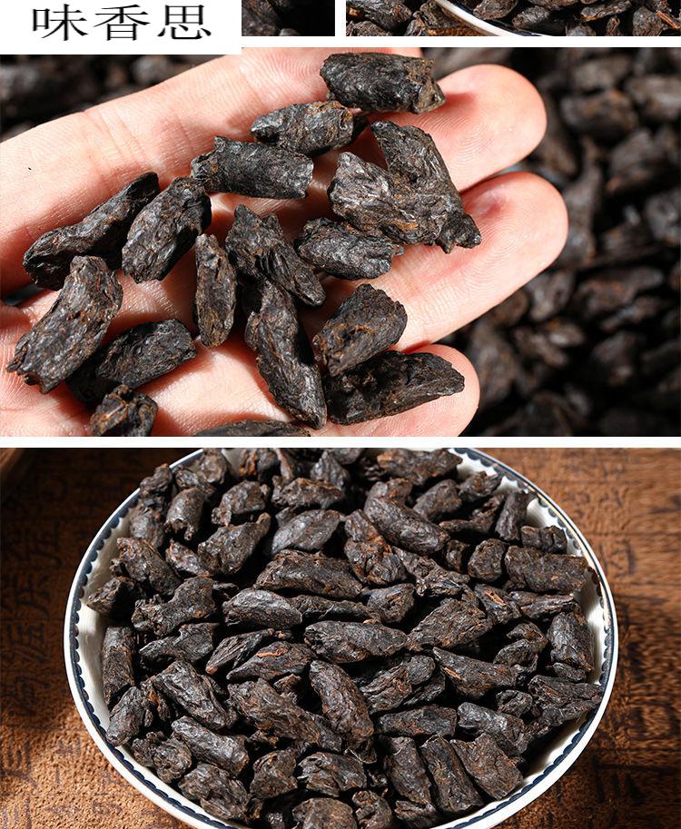 云南糯米香碎银子易武古树茶化石熟普洱茶熟茶特级茶叶瓷罐礼盒装