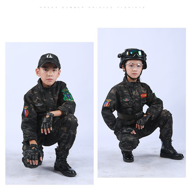 儿童军装特种兵服装全套套装迷彩服男女童军训服小学生特种兵夏令营