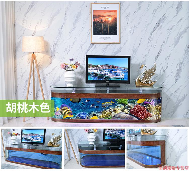 客厅背景墙电视柜生态鱼缸家用免换水族箱玻璃茶几金鱼缸15米2米2米长