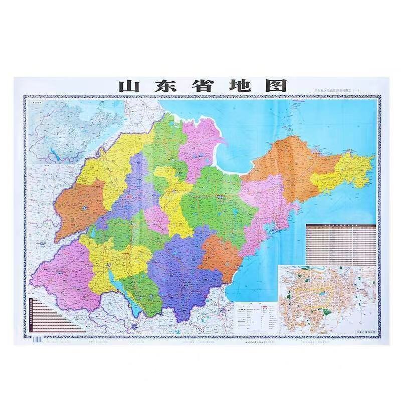 全国各省份旅游交通地图江苏山东广东河南湖南 江西省地图76*106cm