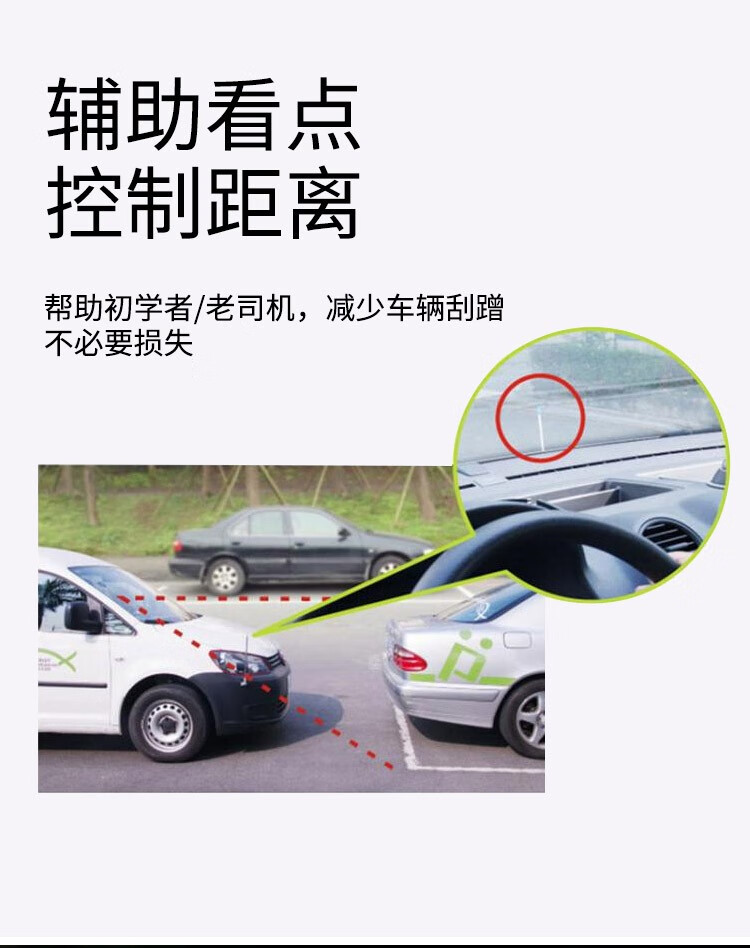 汽车天线伸缩式车用旗杆夜光导盲杆户外轿车越野通用车载车身改装饰46