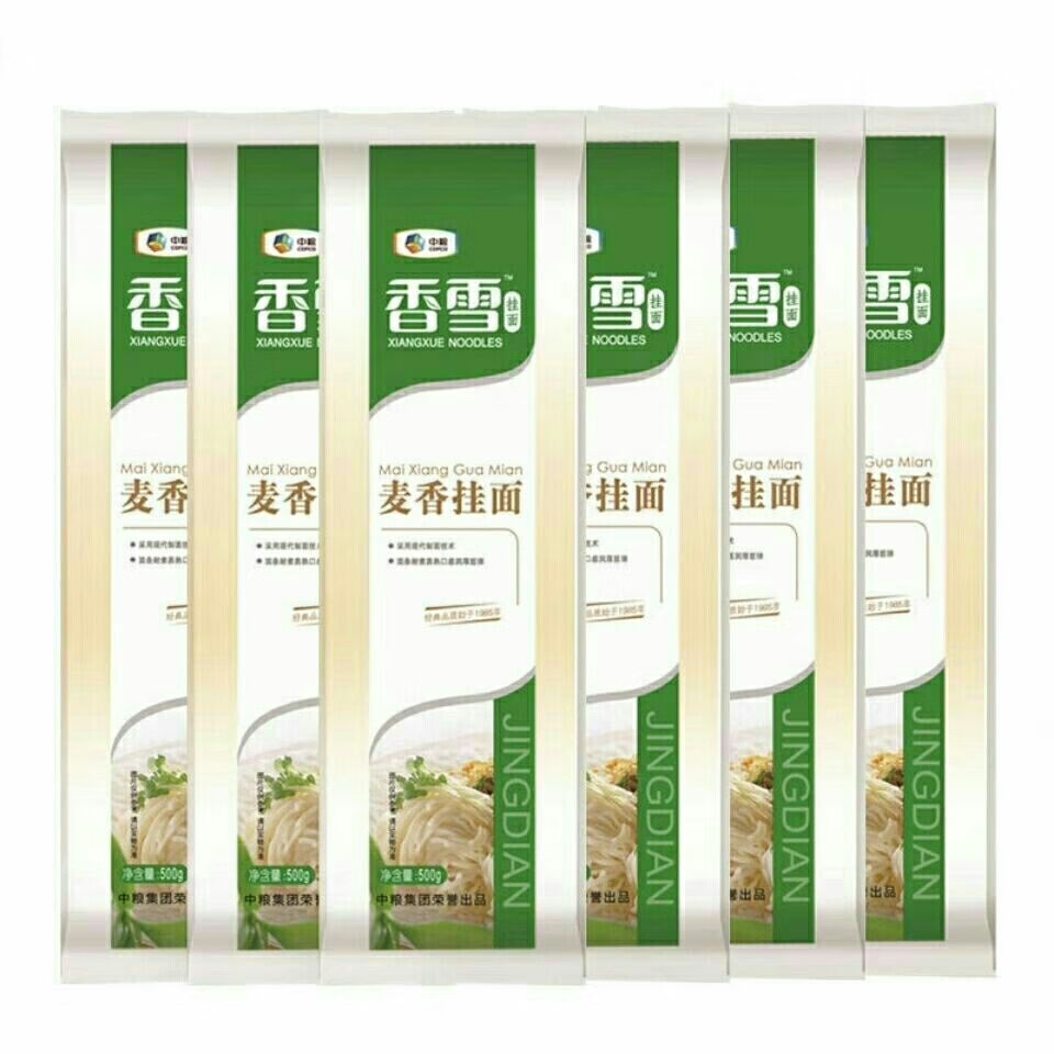 中粮香雪麦香挂面待煮面条2mm炒面拌面炸酱面条批发每袋500g1袋每袋