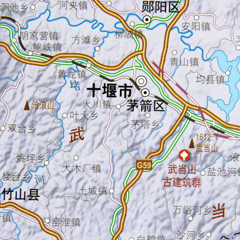 2019年全系中国中部区域地图含山西河北河南陕西湖北地图约1*1.