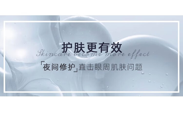 THE ORDINARYTO【现货速发】The Ordinary精华多重胜肽杏仁酸熊果苷维生素果酸 烟酰胺精华* 30ml