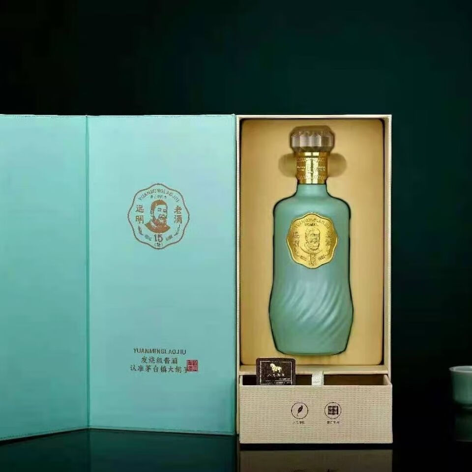 远明老酒陈坛拾伍15茅台镇任远明大师53度酱酒三箱