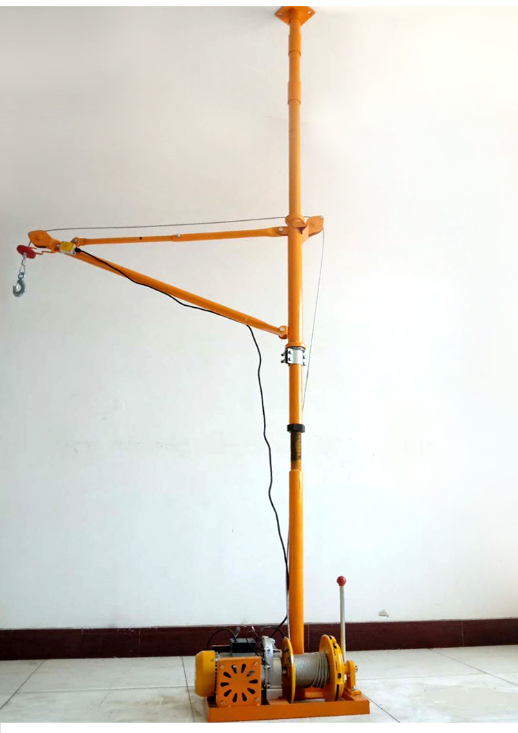 室内吊运机220v家用建筑吊沙门窗小型电机起重机上料升降提升吊机折臂