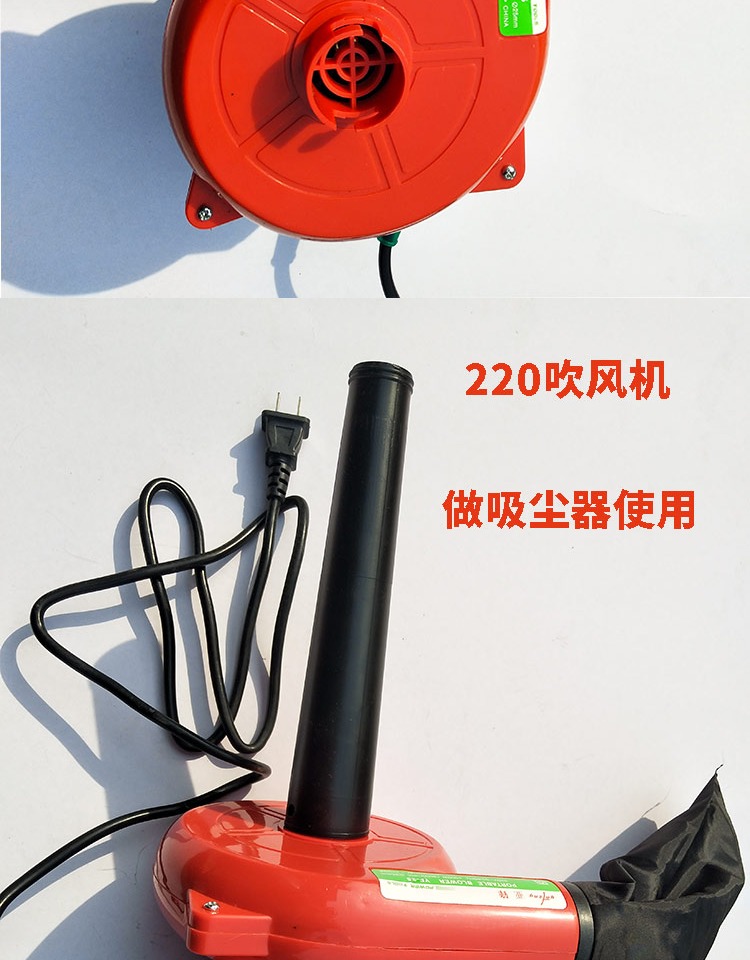 车载大功率12v24伏吸吹风机收割鼓烧烤电瓶电脑除尘器家用小型 1680瓦