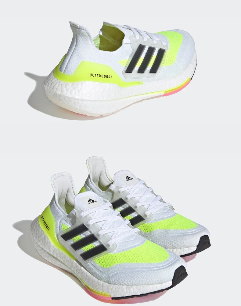 adidas阿迪达斯官网ultraboost 21 ub21 w新款女畅跑缓震回弹跑步鞋fy