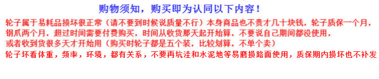 DIYOOCO带轮小凳子美缝施工凳圆板凳矮凳带娃凳学步凳滑轮凳轱辘皮凳快递分拣凳子 黑色彩轮【高31厘米】
