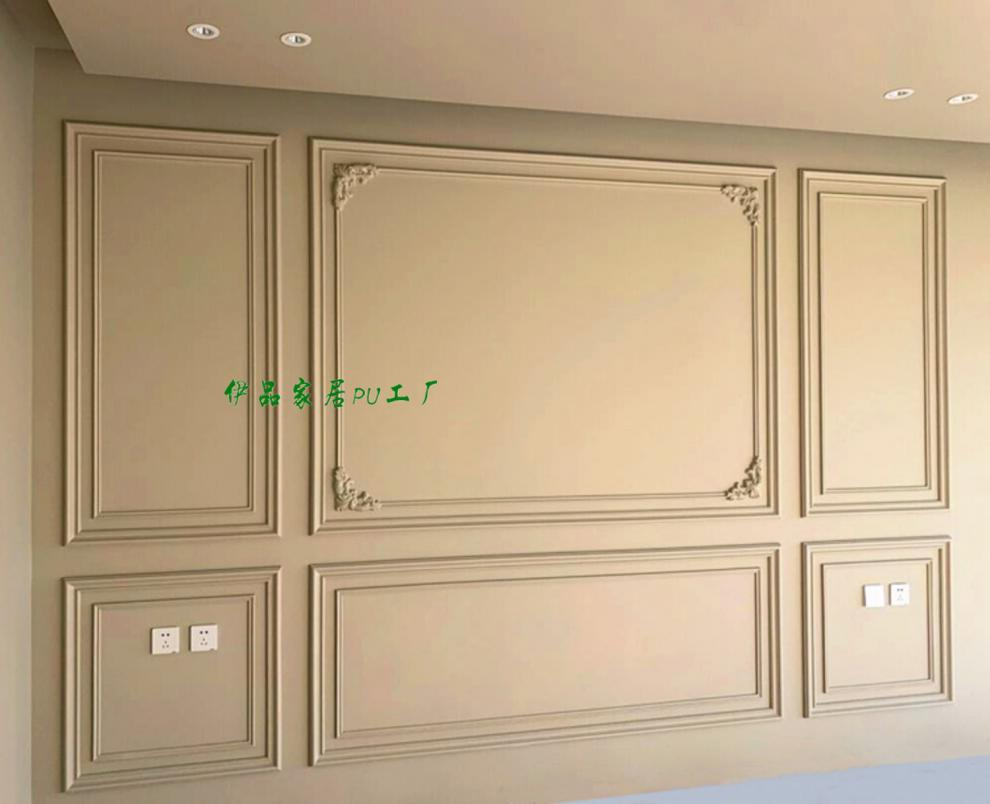 定制欧式pu线条法式客厅电视墙沙发背景墙边框线造型装饰条石膏收边条