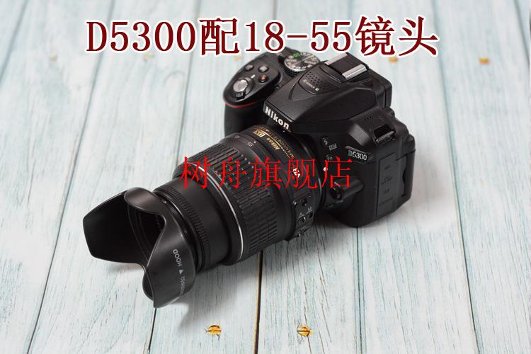 d7000包wjhh d7000包含18-55vr镜头普通头 官方标配【图片 价格 品牌