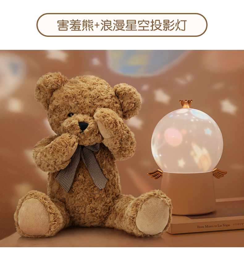 巴塞罗熊同款泰迪熊毛绒玩具熊正版泰迪熊公仔害羞小熊玩偶抱睡娃娃