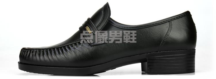 日本健康鞋gr01男父亲健步鞋休闲保健软皮软底皮鞋中老年爸爸鞋商务