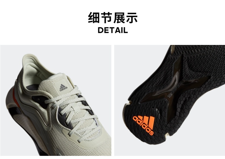 阿迪达斯官网 adidas edge xt 男鞋跑步运动鞋fy0194