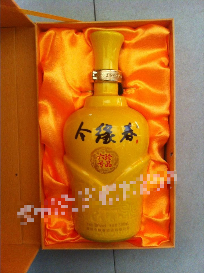 今缘春酒珍品6号38度浓香型500ml今缘春白酒山东枣庄滕州特产